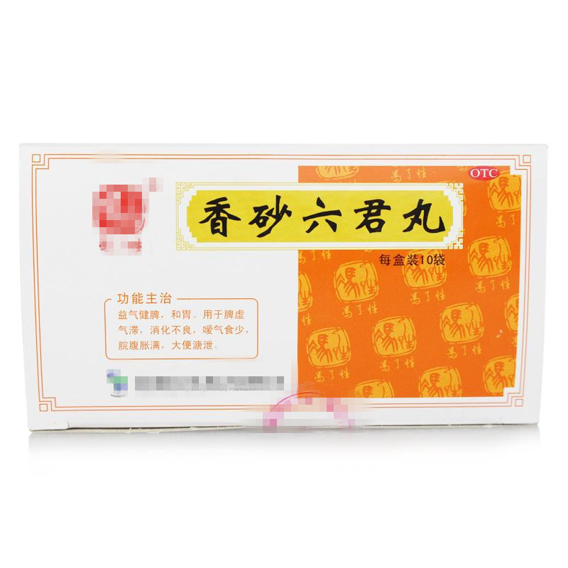 拉肚子没买到药用什么方法解决好,中医治疗拉肚子需要吃多久药