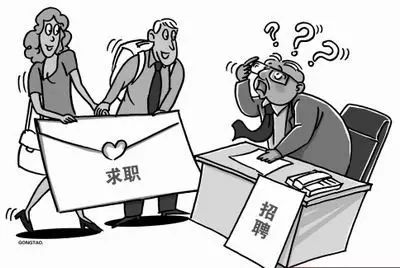 上海户口落户条件最新规定,上海户口的优势