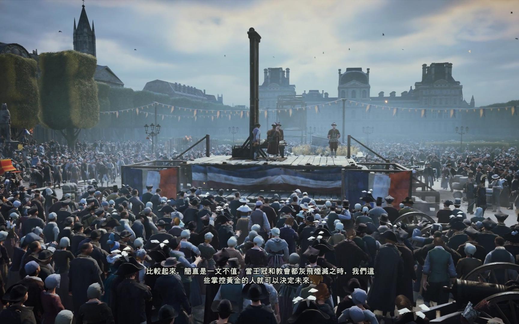 法兰西帝国的消亡,法兰西帝国灭亡启示