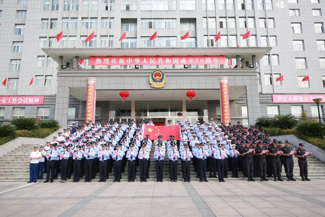 江西上饶市新任各县级公安局长,上饶市公安局各县局长