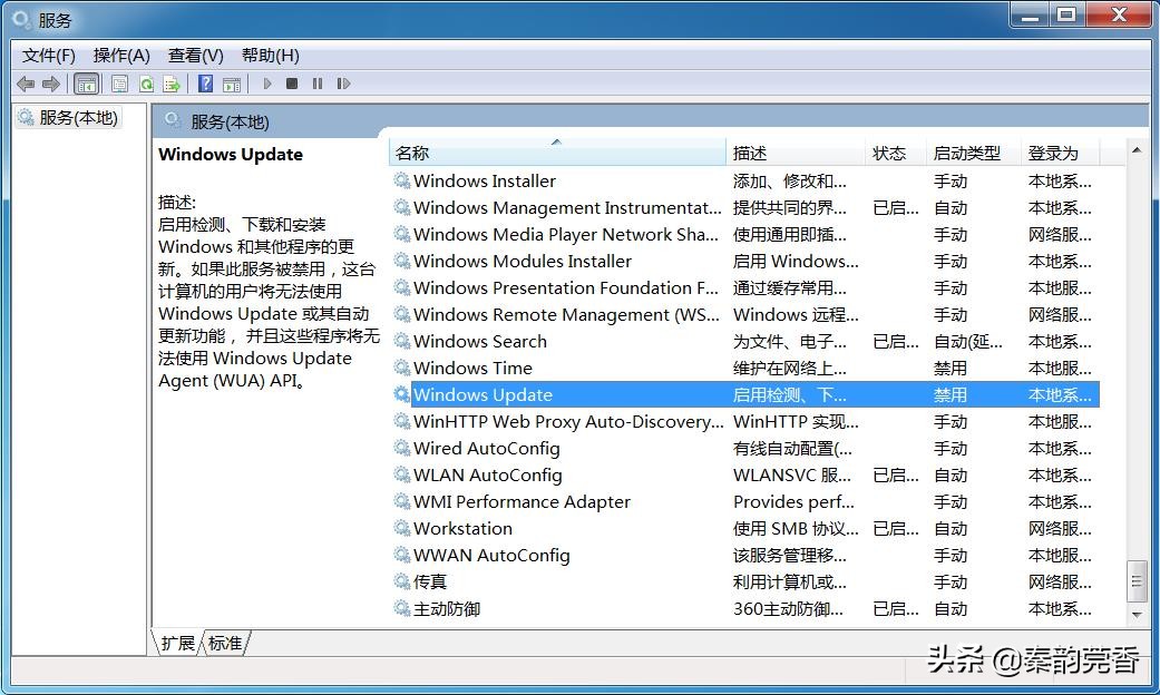 win10系统电脑卡顿严重解决方法,windows10电脑卡顿反应慢怎么办