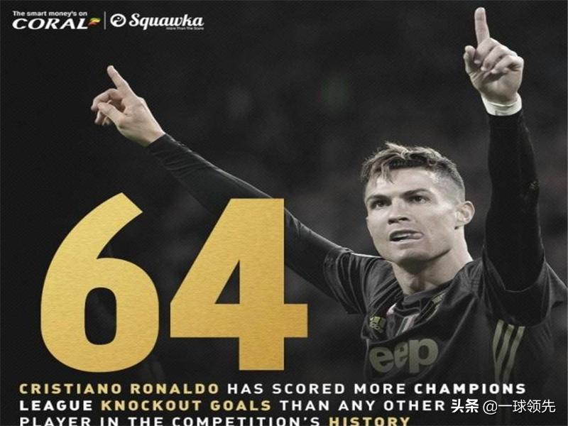 梅罗巅峰时期从什么时候开始,梅罗历史前二