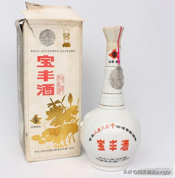 河南宝丰52度酒价格表浓香型,宝丰酒50度清香型是勾兑酒吗