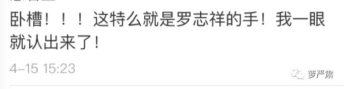 八年恋情告吹了吗,这是内涵她整容了吗?