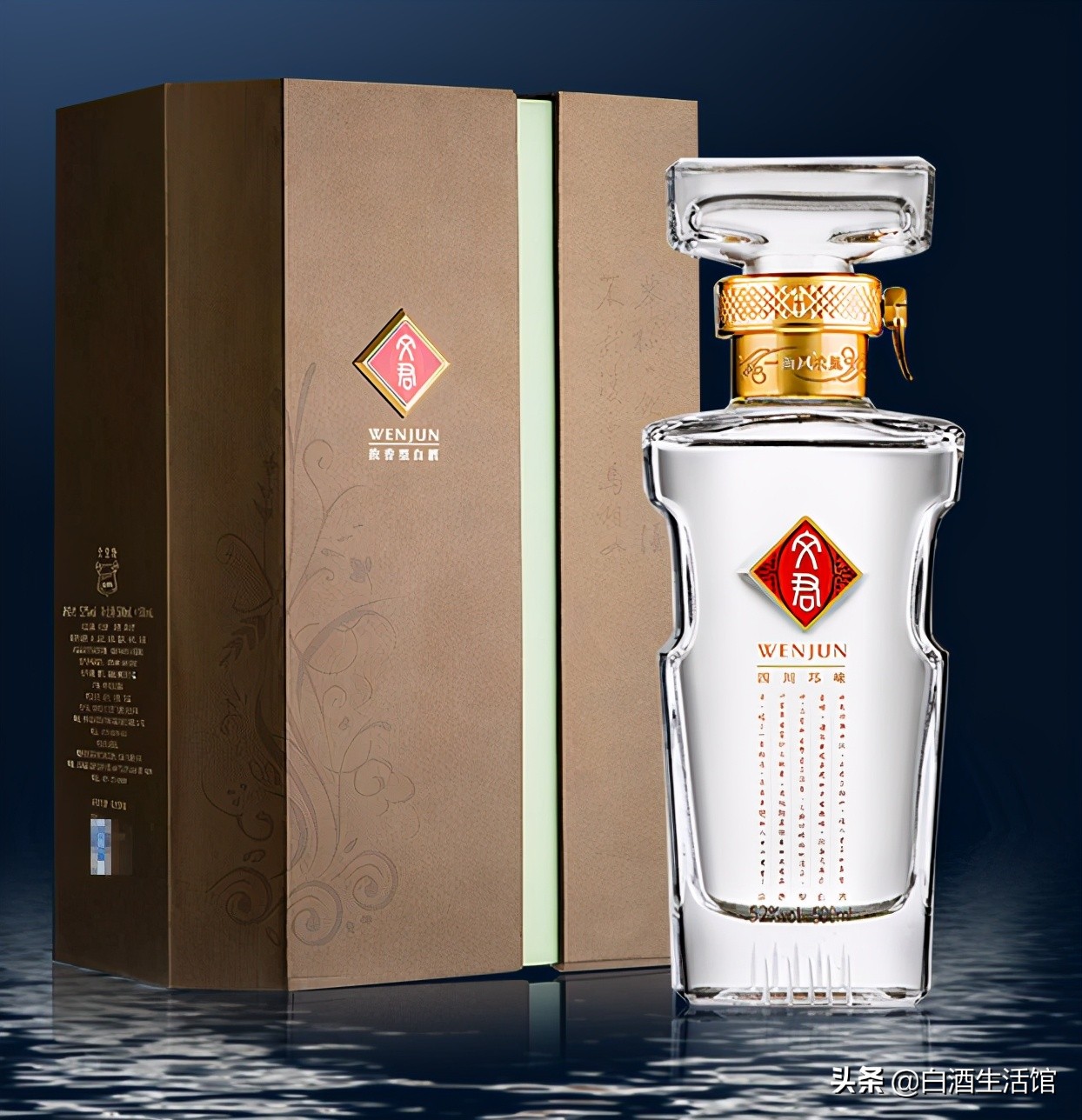 618建议入手的白酒,购物节618哪些白酒品牌值得入手