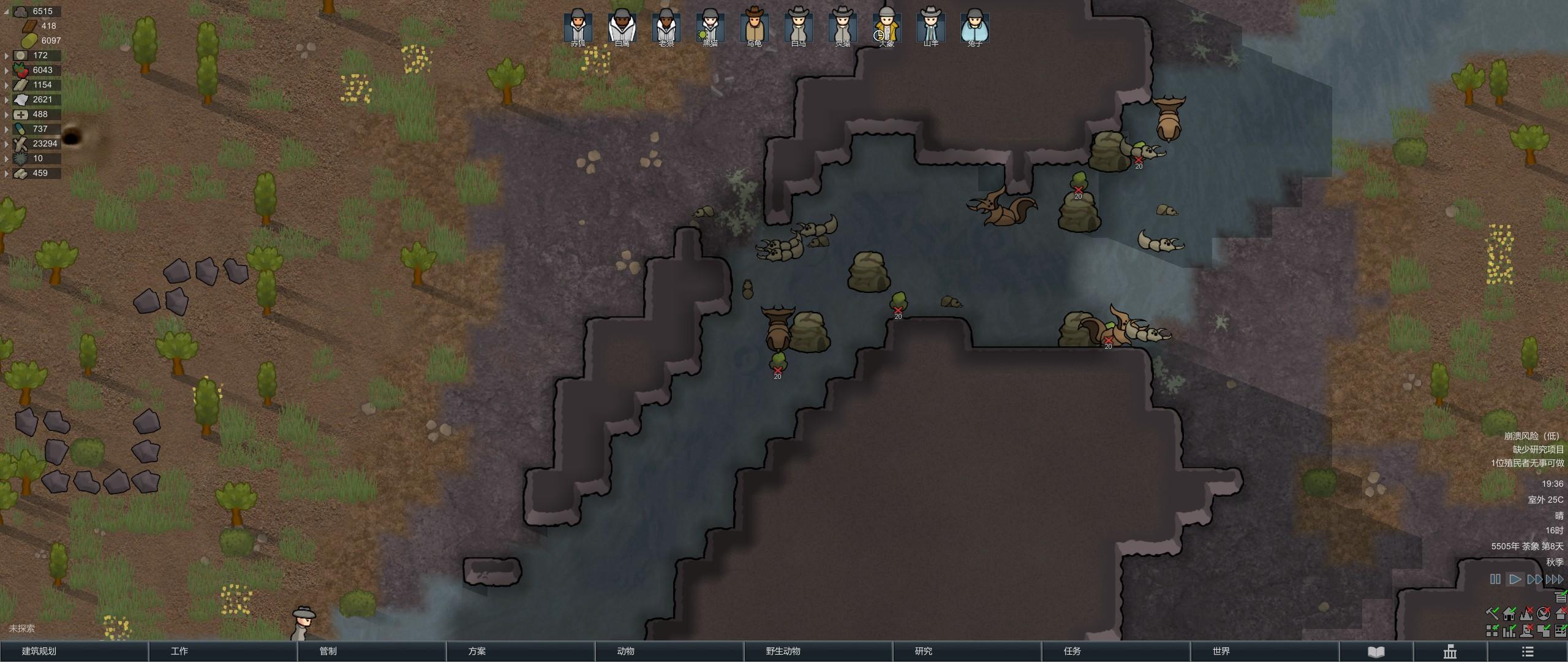 环世界防御怎么布置,《环世界》新手开局玩法