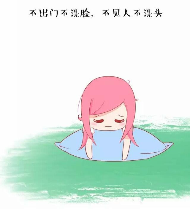 中了五条以上就说明你很孤独,中了五条说明你是一个高冷的人