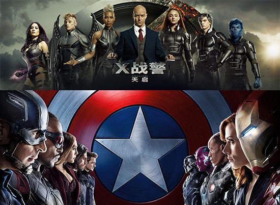 从被嫌弃到回归漫威宇宙！“X战警”的30年逆袭史