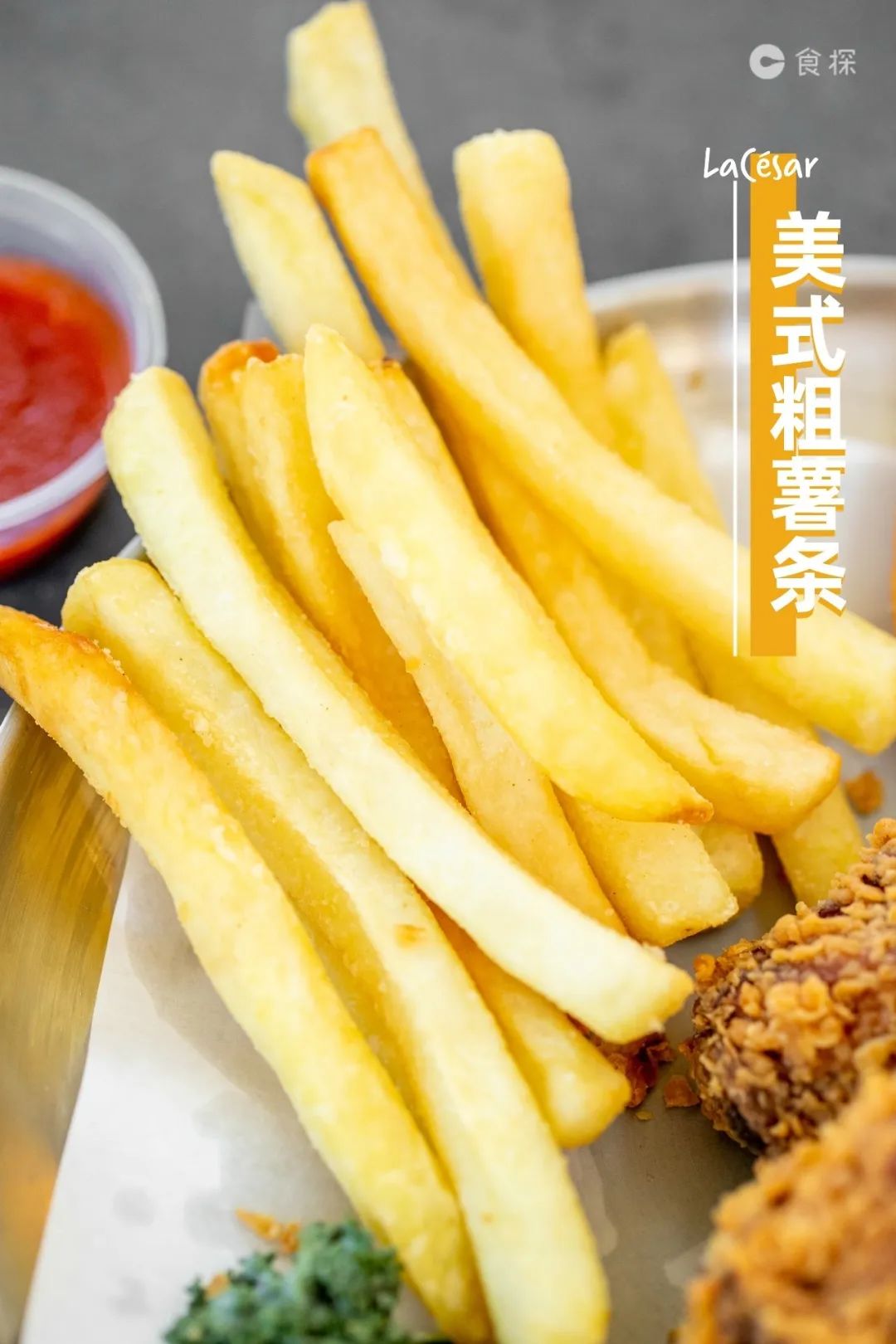 什么情况！乐凯撒不*比卖**萨了？