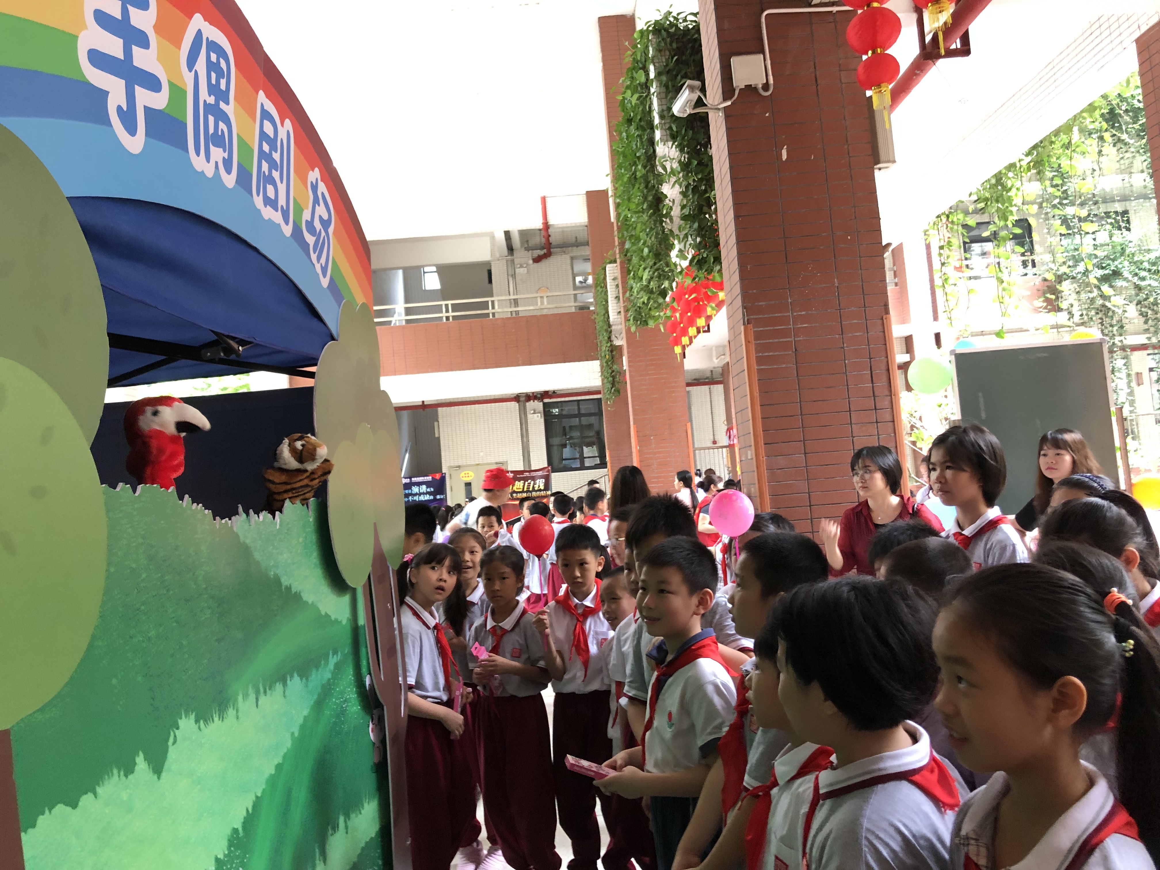 缇庡湪闈掓槬骞村崕,缇庡湪闈掓槬骞村皯