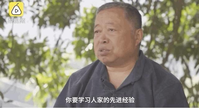 近日李子柒视频走红,李子柒爷爷最火视频