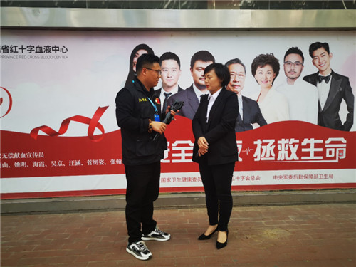 郑州爱心捐献造血干细胞,郑州市公益爱心活动