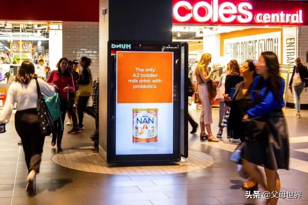 A*奶2**粉battle现场丨想在亲妈粉中实力出道？关键看4点！