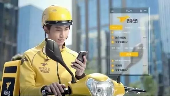 外卖配送教学新手,了解外卖物流配送的方式与模式