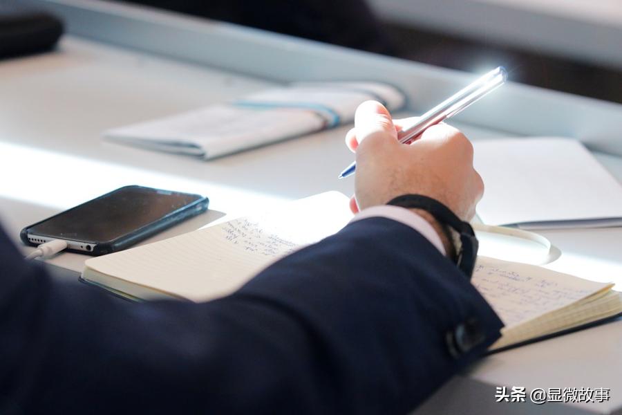 一线城市学区房价格暴跌,一线城市买一套房亏多少