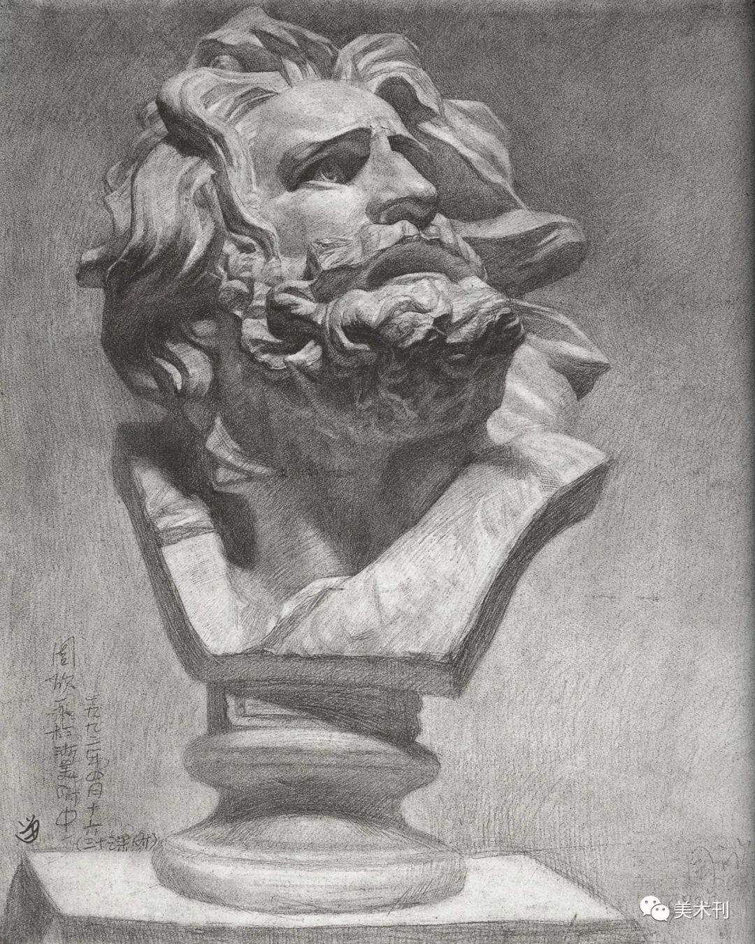 为什么你画出来的素描脏脏的,为什么素描画面很粗糙