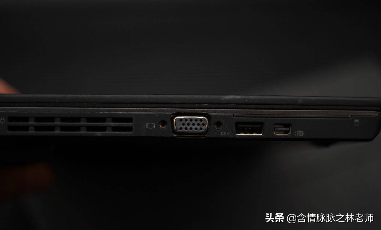 旧笔记本thinkpad再利用,联想thinkpadx240有必要升级么