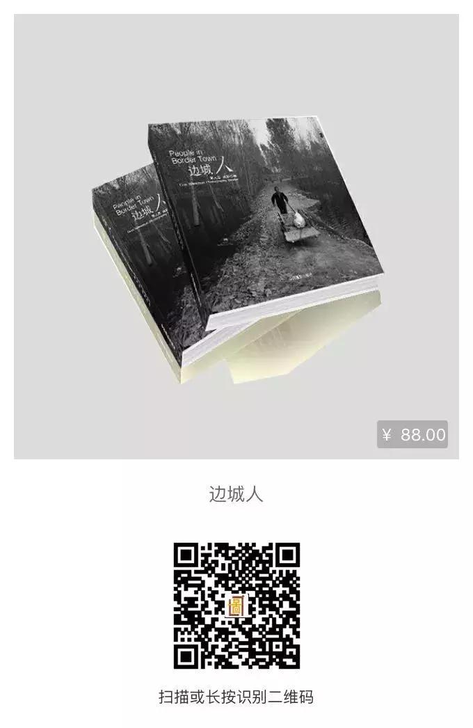 自学成才的摄影师——DavidHurn