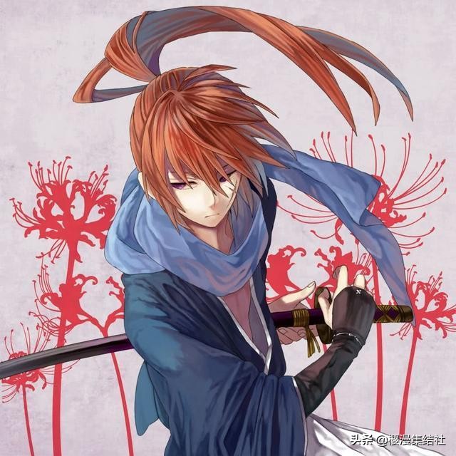 浪客剑心为了新世界的到来,浪客剑心杀夫