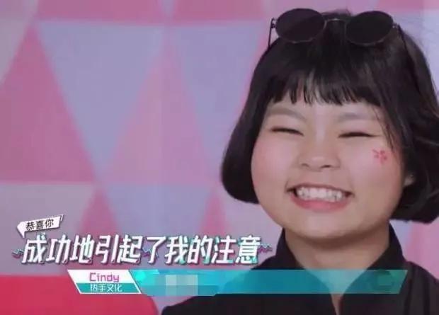 贾玲胖到怀疑人生,贾玲一路飙升看起来比去年胖了