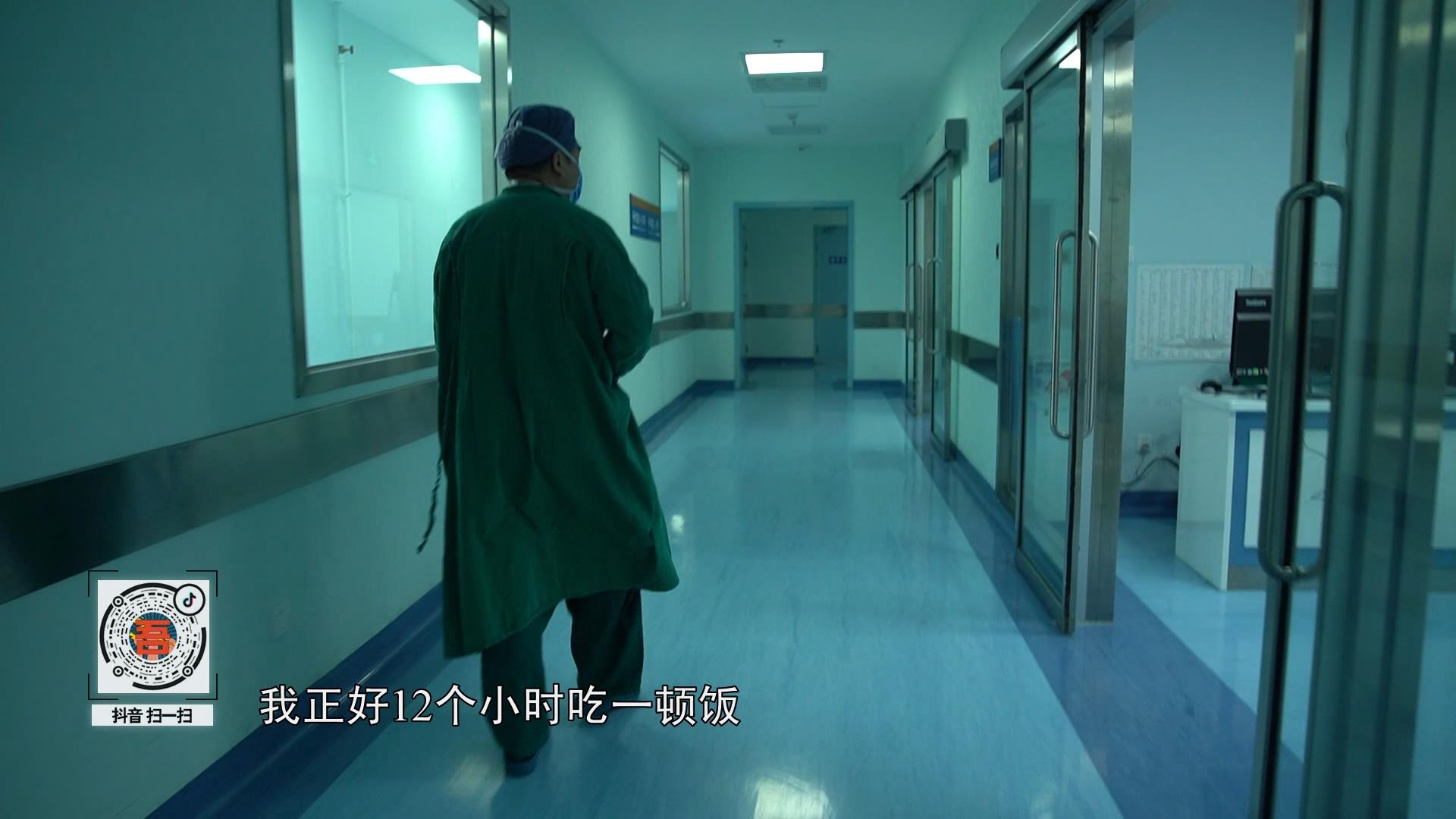 他让腹膜癌治疗不再是“老大难”问题