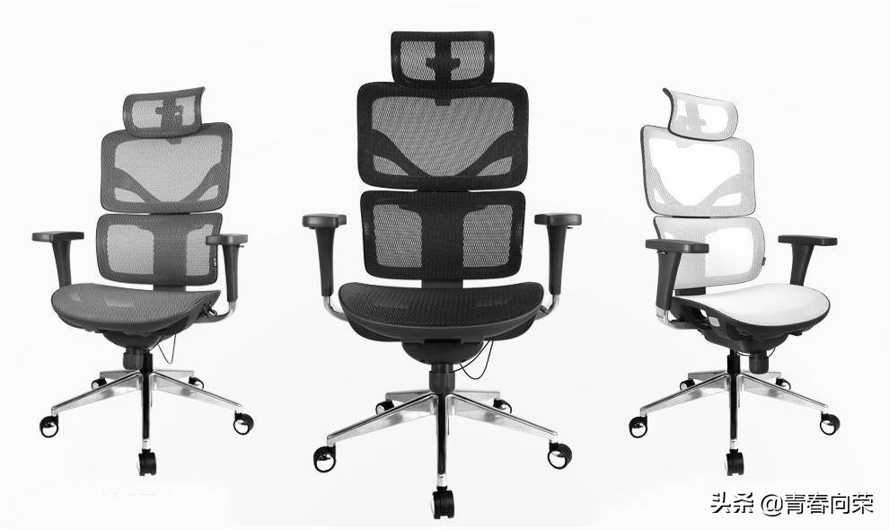推荐几款好用的电脑椅,电脑椅怎么选200左右