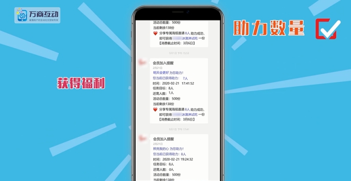 公众号裂变吸粉,公众号想做得好如何营销吸粉