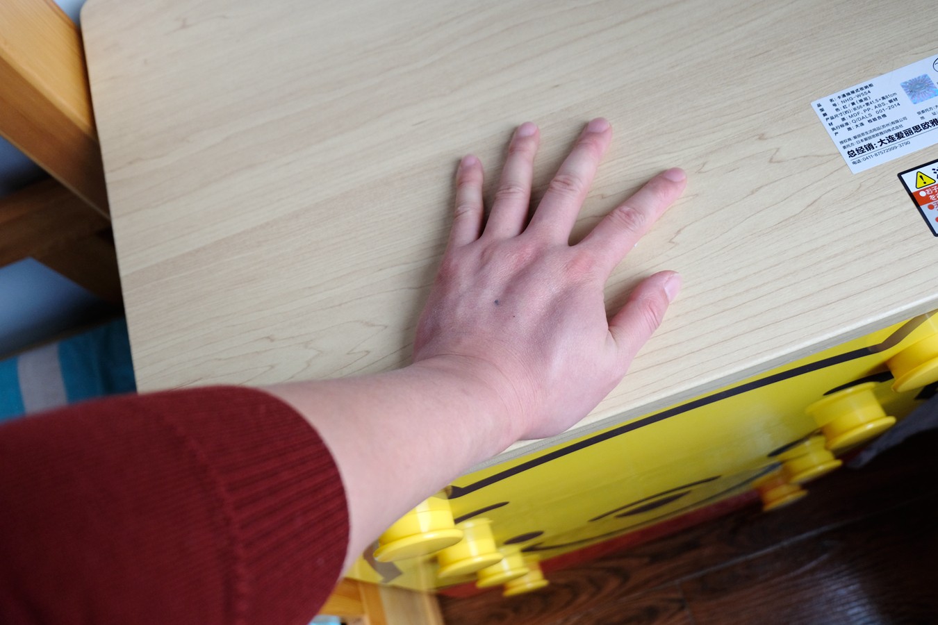 儿童房的小物件,IRIS爱丽思迪士尼米奇维尼塑料抽屉柜