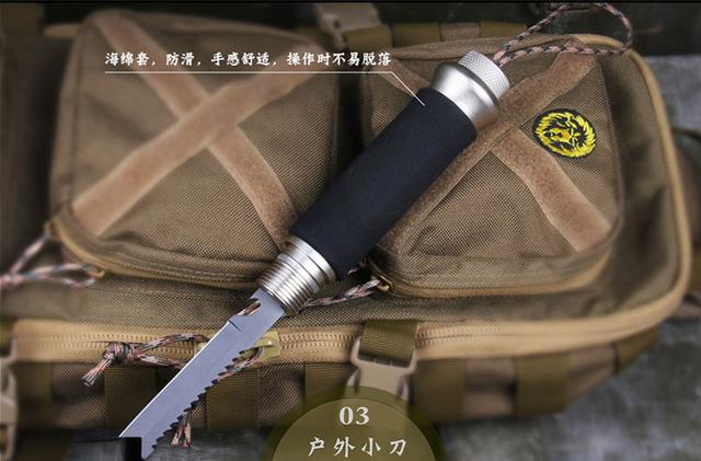 小伙被骗700万发明神獒铲，妻子整天以泪洗面，成功后1月卖3000件