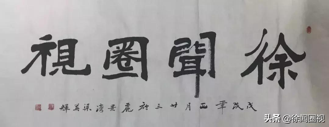 致我们回不去的童年电视剧,致我们回不去的童年完整版