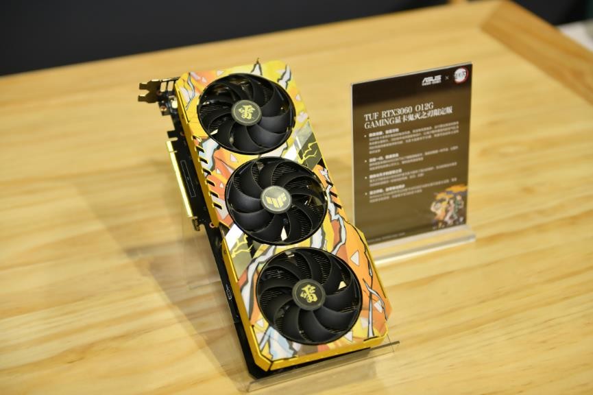 梦幻联动二次元狂欢ROG信仰星球空降BW2021