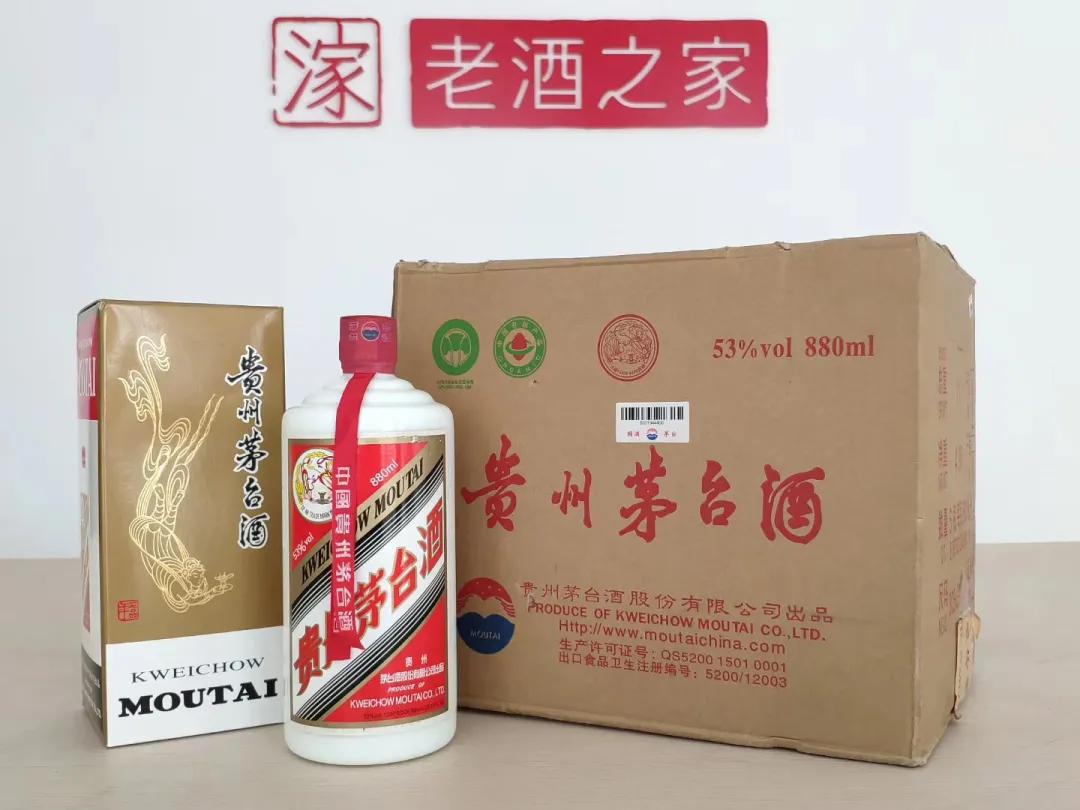 500ml的茅台酒有多少小杯,茅台酒最大容量大瓶装