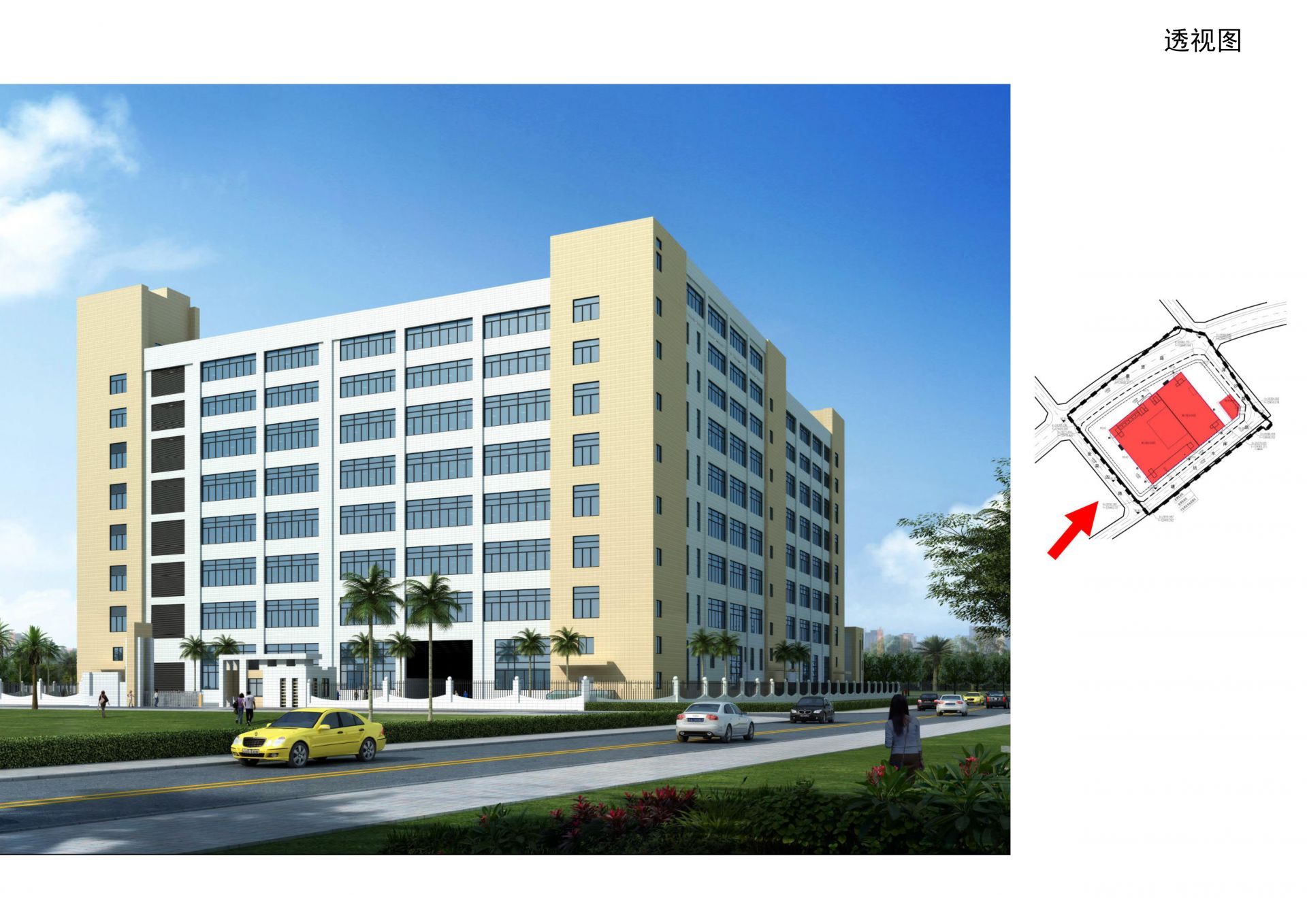 深圳横岗齐藤玩具厂招聘吗,横岗六约齐藤玩具厂还在吗