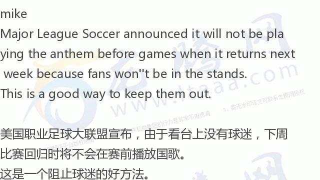 龙腾网美国评论,龙腾网美国媒体