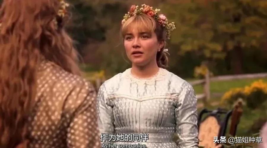 穿出奥斯卡复古名媛感,《小妇人》的设计美学超好用