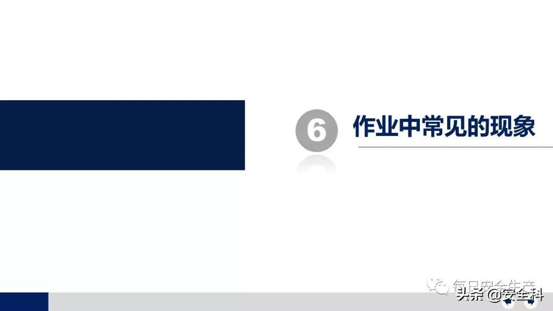 2009年砂轮机破裂伤人事件,砂轮机安全事故案例真实视频