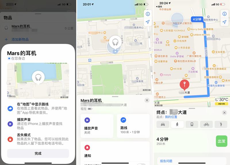 翻个包，来看看包里都有啥，后疫情时代的EDC