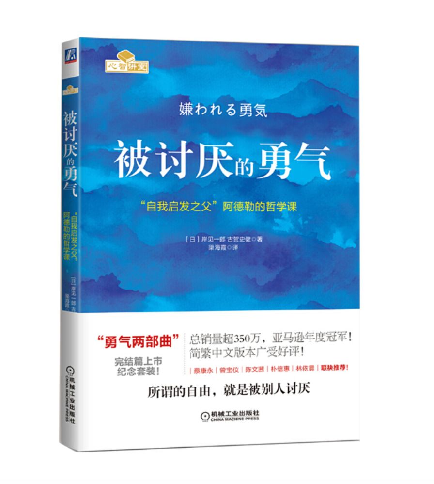 “2019年读完200本书后，他们最想推荐给你这20本！”