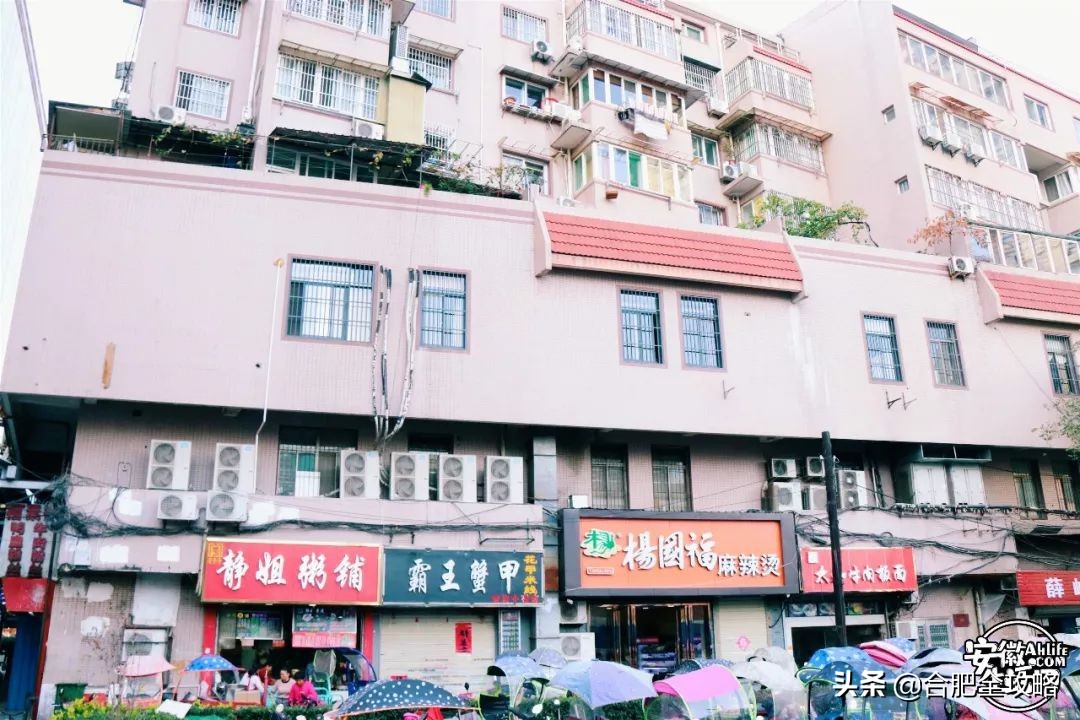 不可忘却合肥历史上的闪亮记忆 (合肥市鲜为人知的历史)