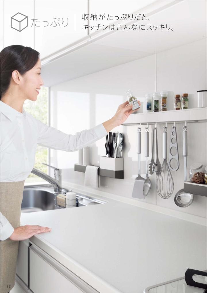 厨房调料盒收纳整理,厨房各种调料袋怎么收纳