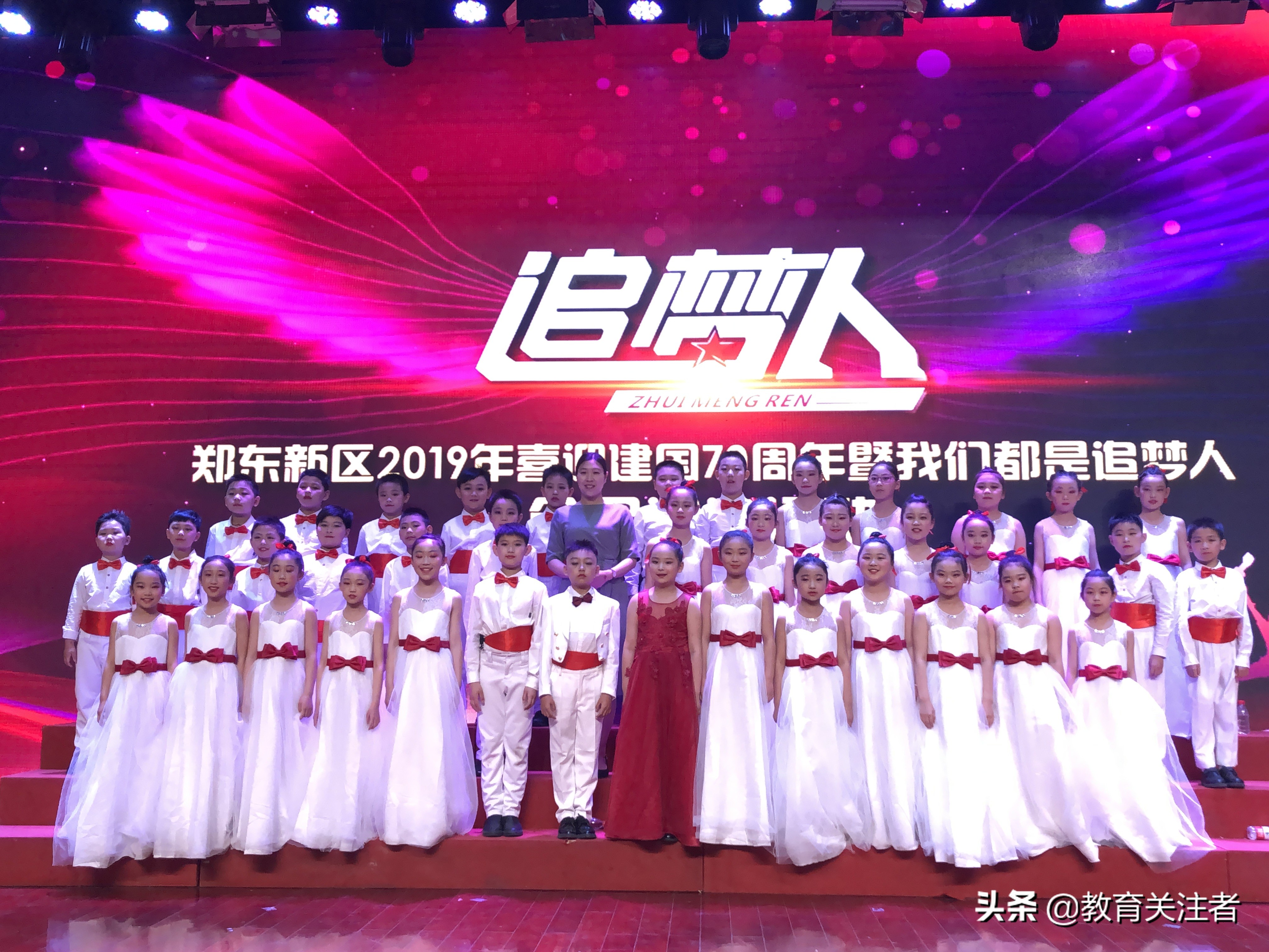 郑州昆丽河小学风采,郑东新区昆丽河小学2014届