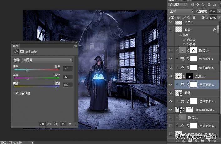 ps创意合成冷色风格的魔法师教程,纯ps做暗黑系手绘效果教程