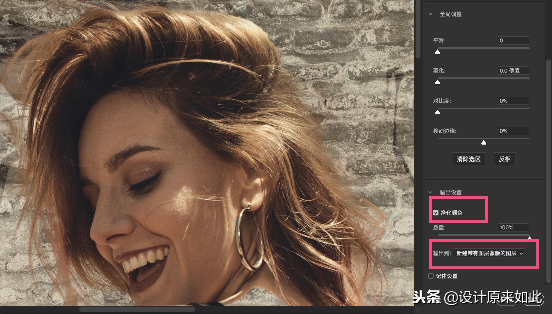 不会抠图也能10秒搞定的白底图,不会抠图编辑图片怎么办