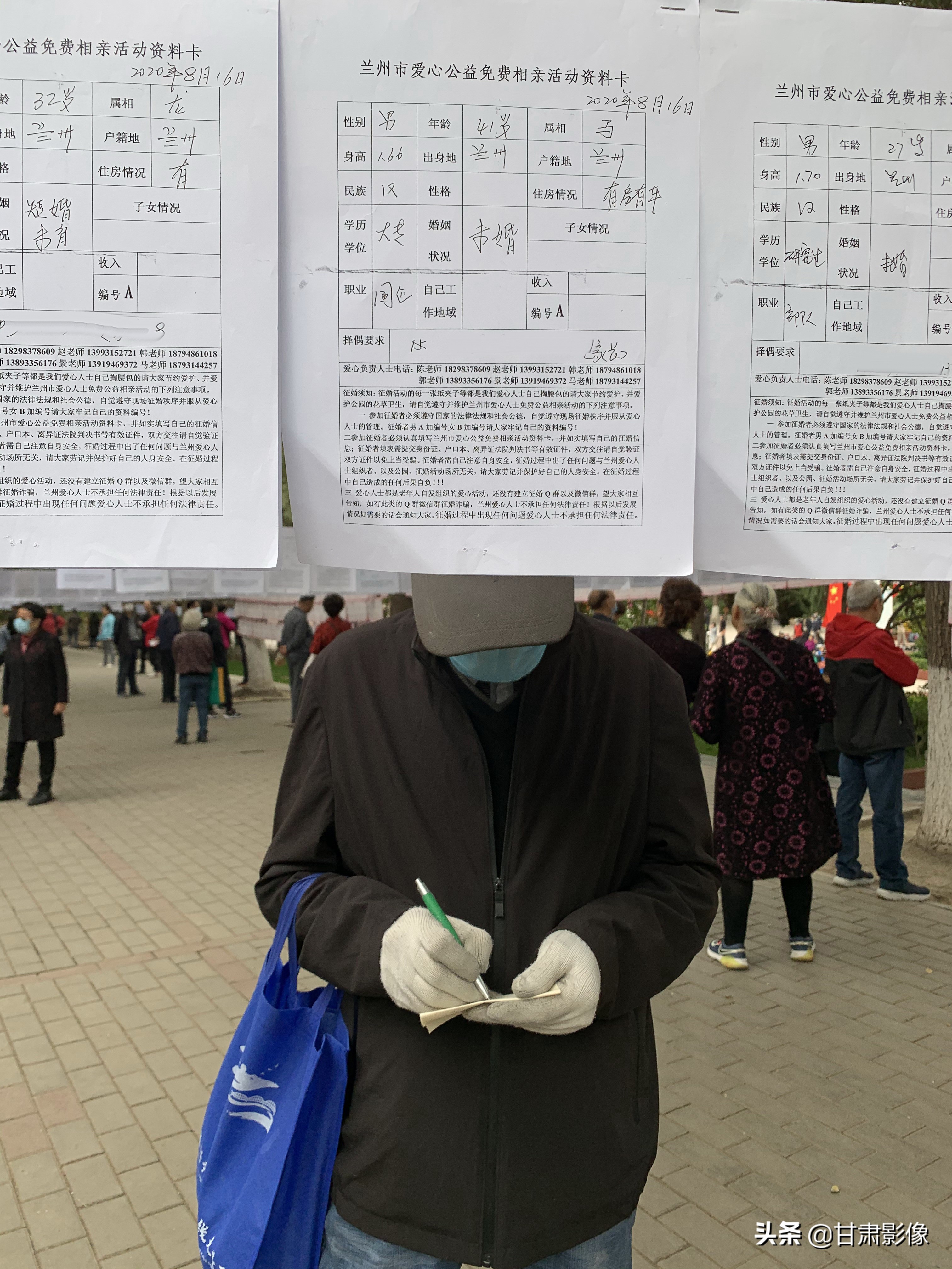 告别2021年的夏天手机摄影,简单手机摄影2020不平凡的一年