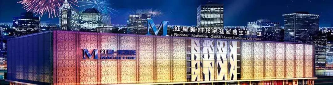 金螳螂家居装饰有限公司,金螳螂智能家居