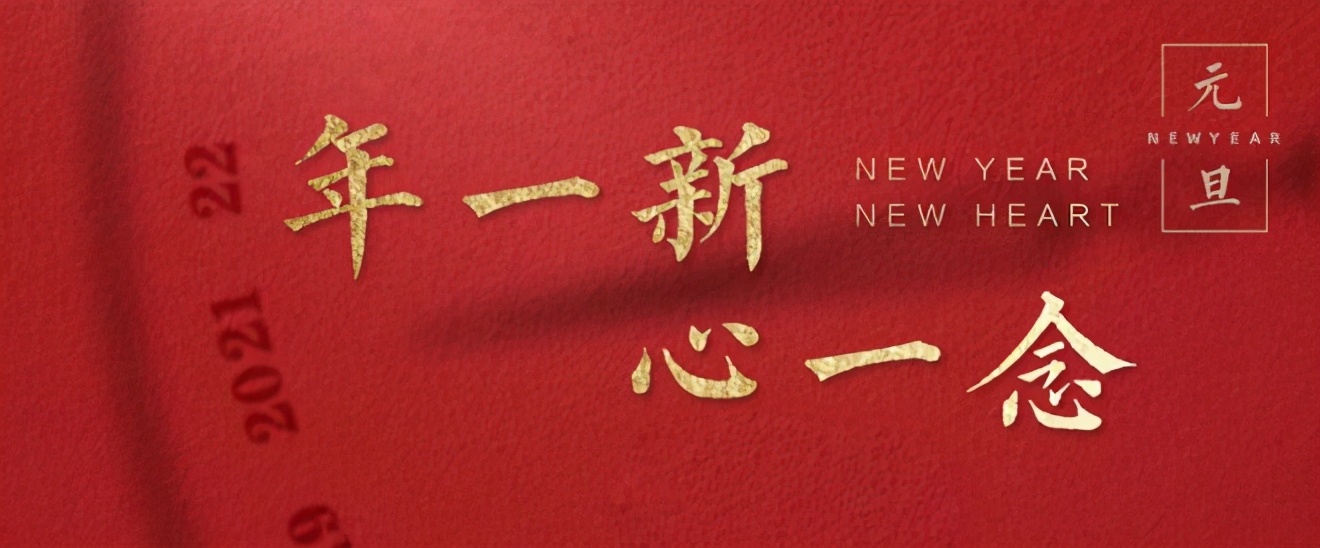 2020电商的机遇与挑战,2020电商圈最大的变化趋势