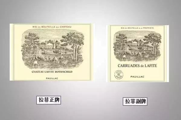 揭秘劣质酒,山寨葡萄酒真假鉴别