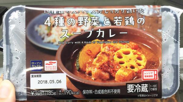 日本便利商店必买,日本便利商店