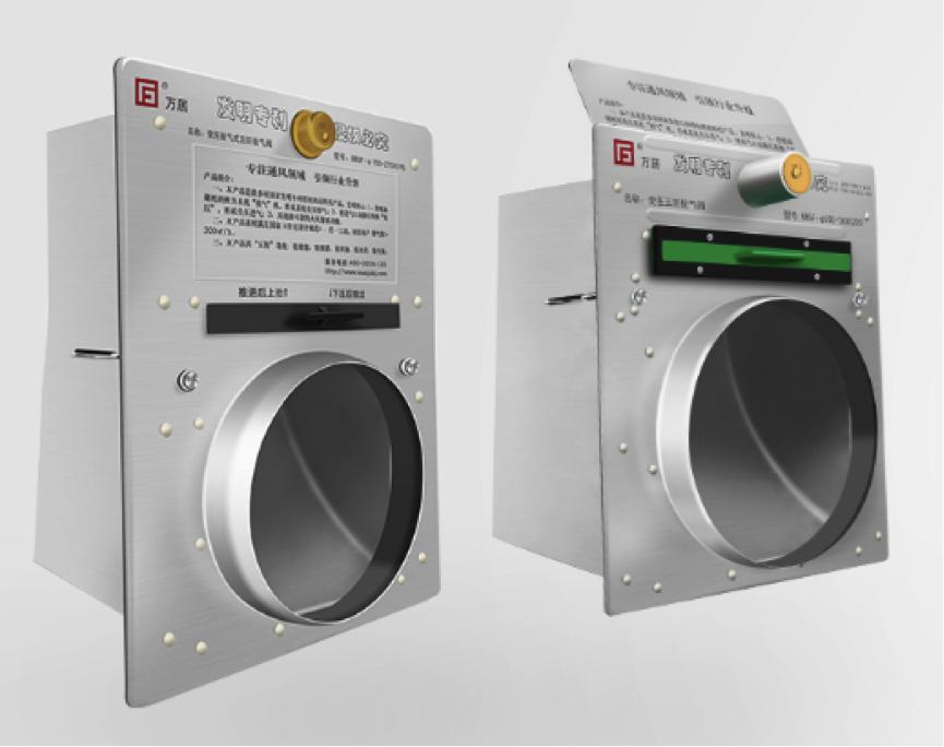 屋里油烟倒灌怎么办,厨房油烟倒灌怎么办