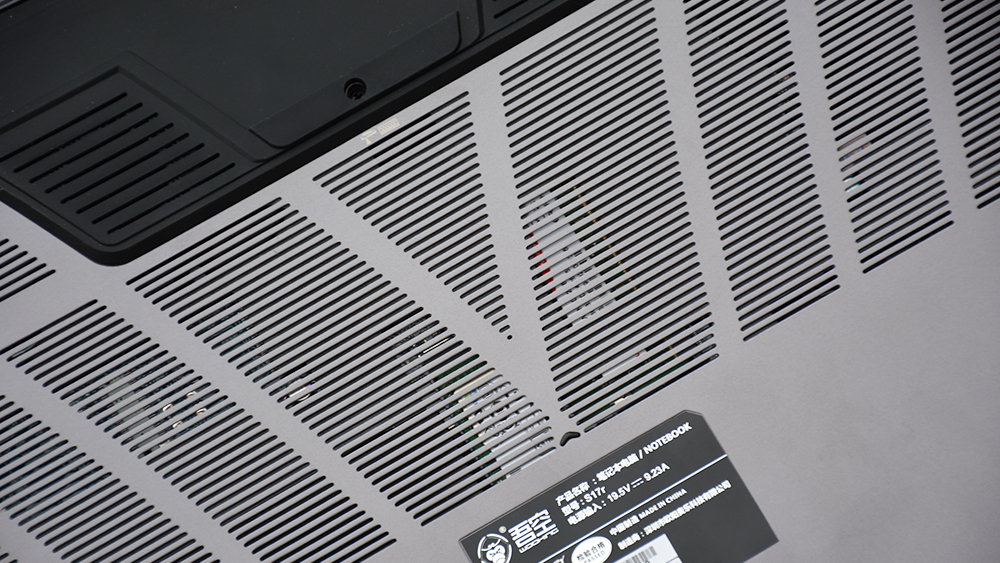 吾空s17pro-8u,吾空s17pro游戏本怎么样